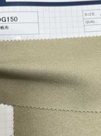 OG150 Lona Nº 10[Fabrica Textil] Kumoi Beauty (Pana De Terciopelo Chubu) Foto secundaria