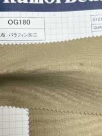 OG180 Procesamiento De Parafina De Lienzo No. 10[Fabrica Textil] Kumoi Beauty (Pana De Terciopelo Chubu) Foto secundaria