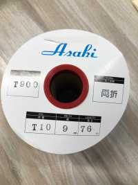 T900-OUTLET Bies Raso Poliester (Doble Plegada) [outlet][Cordón De Cinta De Cinta] Asahi Bias(Industria De Tela Watanabe) Foto secundaria