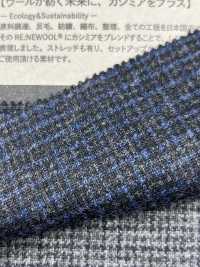 1022374 1/14 RE:NEWOOL® Cashmere (Club De Tiro)[Fabrica Textil] Takisada Nagoya Foto secundaria