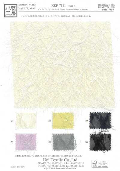 KKF7171-H-5 Jacquard de diamante de corte indio