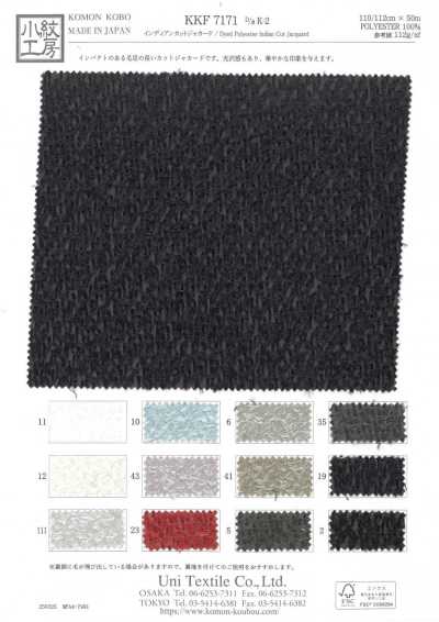 Jacquard de corte indio