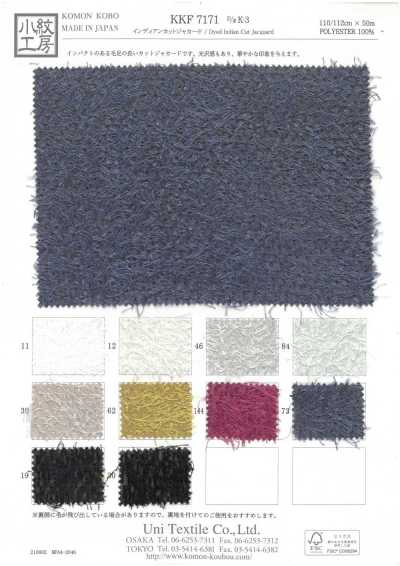 Jacquard de corte indio