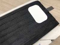 TN0306 Ancho De Cinta NO Retch 6MM[Cinta De Soporte Fusible] YKK Subfoto