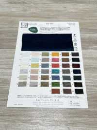 KKF2660 Acetato Melon Vintage Satén[Fabrica Textil] Uni Textile(Estudio Komon) Subfoto