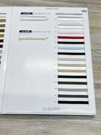 122-327 Cordón Sin Poliéster DCI[Cordón De Cinta De Cinta] DARIN Subfoto