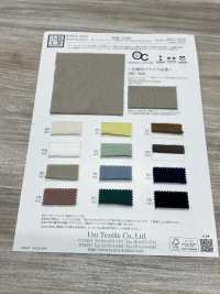 KKC5480 30/-Jersey De Algodón Orgánico[Fabrica Textil] Uni Textile(Estudio Komon) Subfoto