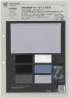 1078302 Jersey con plating REAMIDE