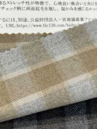 46213 <Mona Luce> Bloque De Cuadros De Sarga Bidireccional Teñida En Hilo[Fabrica Textil] SUNWELL Foto secundaria