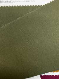 52333 Marude Cotton Weather Cloth Stretch Vintage[Fabrica Textil] SUNWELL Foto secundaria