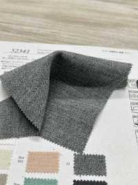 52341 Reflax® ECO Slab Tweed[Fabrica Textil] SUNWELL Foto secundaria