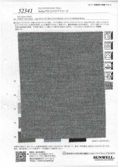 52341 Reflax® ECO Tweed jaspeado