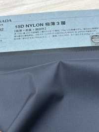 1060342 15D NYLON Ultrafino 3 Capas[Fabrica Textil] Takisada Nagoya Foto secundaria