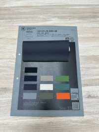 1060342 15D NYLON Ultrafino 3 Capas[Fabrica Textil] Takisada Nagoya Foto secundaria