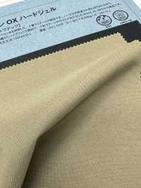 1060340 Gel Duro De Nailon OX[Fabrica Textil] Takisada Nagoya Foto secundaria