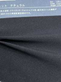 RAD1545 Sustenza® ZERO Tejido Natural[Fabrica Textil] Takato Foto secundaria