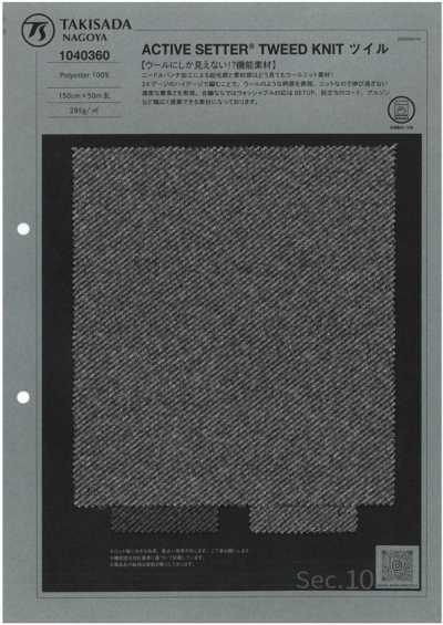 1040360 ACTIVE SETTER® tweed de punto sarga