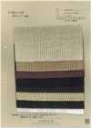A-8110 Pana bicolor 7W