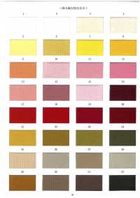 C300 Rib Knit 30 Algodón Fresado Circular Rib 45W[Punto Acanalado] Subfoto