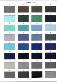 C300 Rib Knit 30 Algodón Fresado Circular Rib 45W[Punto Acanalado] Subfoto