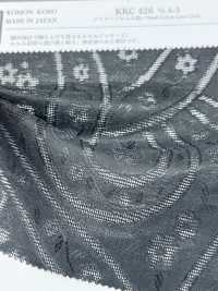 KKC426-D/A-3 Karamizoma Jacquard[Fabrica Textil] Uni Textile(Estudio Komon) Subfoto