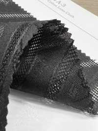 KKC426-D/A-3 Karamizoma Jacquard[Fabrica Textil] Uni Textile(Estudio Komon) Subfoto