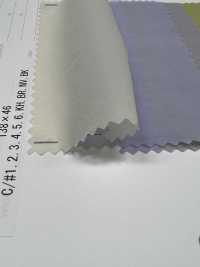 323-002 Nylon Elástico Ligero Repelente Al Agua[Fabrica Textil] SASAKISELLM Foto secundaria