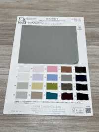 KKF1072SY-W Organza Vintage Separada 20d Ancho Ancho[Fabrica Textil] Uni Textile(Estudio Komon) Subfoto