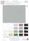 KKF1072SY-W Organza dividida vintage de ancho amplio 20D