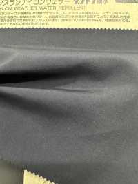 BD6344 Tela Impermeable De Nailon Komatsu Matere Taslan[Fabrica Textil] COSMO TEXTILE Foto secundaria