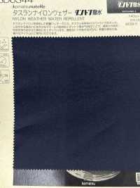 BD6344 Tela Impermeable De Nailon Komatsu Matere Taslan[Fabrica Textil] COSMO TEXTILE Foto secundaria