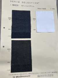 N0829 Mezclilla Desigual De 8 Oz[Fabrica Textil] DUCK TEXTILE Foto secundaria