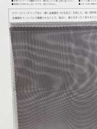 T2023-CSP Sputtering De Color De Organza De Vidrio[Fabrica Textil] Suncorona Oda Foto secundaria