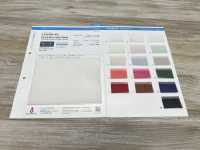 2020RE-WS Organza Reciclada Micro Ondulada[Fabrica Textil] Suncorona Oda Foto secundaria