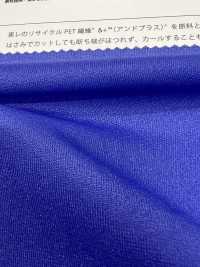 TR2030RE Organdí Tricot Reciclado[Fabrica Textil] Suncorona Oda Foto secundaria