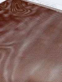 T9000RE Tul Flex Reciclado[Fabrica Textil] Suncorona Oda Foto secundaria