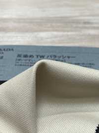 1015352 Balasher TW Teñido En Rollo[Fabrica Textil] Takisada Nagoya Foto secundaria
