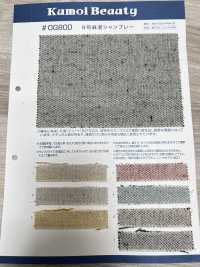 OG800 No. 8 Mezcla De Lino Chambray[Fabrica Textil] Kumoi Beauty (Pana De Terciopelo Chubu) Foto secundaria