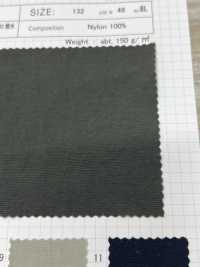OS1375 Nailon Reciclado Tussar C-ZERO Repelente Al Agua[Fabrica Textil] SHIBAYA Foto secundaria