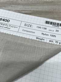 OS6400 Procesamiento De Lavadoras Secadas Al Sol Con Labio De Nailon[Fabrica Textil] SHIBAYA Subfoto