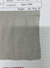 OS6400 Procesamiento De Lavadoras Secadas Al Sol Con Labio De Nailon[Fabrica Textil] SHIBAYA Subfoto