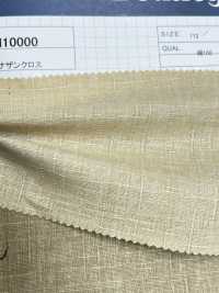 M10000 Cruz Del Sur Melange[Fabrica Textil] Kumoi Beauty (Pana De Terciopelo Chubu) Foto secundaria