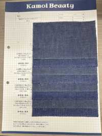 H231 Taladro De Mezclilla Adecuado Para Rollo De 6.5 Oz (3/1)[Fabrica Textil] Kumoi Beauty (Pana De Terciopelo Chubu) Foto secundaria