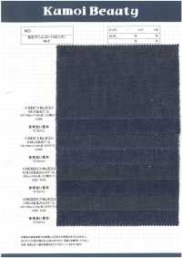 HCS221 6.5oz Roll Stretch Denim 3 Twill Weave (2/1)[Fabrica Textil] Kumoi Beauty (Pana De Terciopelo Chubu) Foto secundaria