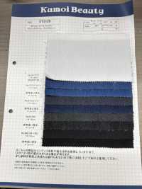 ST3120 9 On Taladro Coolmax Stretch Denim(3/1)[Fabrica Textil] Kumoi Beauty (Pana De Terciopelo Chubu) Foto secundaria