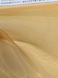 FR2023 Organza De Vidrio Retardante De Llama[Fabrica Textil] Suncorona Oda Subfoto