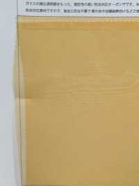 FR2023 Organza De Vidrio Retardante De Llama[Fabrica Textil] Suncorona Oda Subfoto