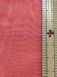 FR2023 Organza De Vidrio Retardante De Llama[Fabrica Textil] Suncorona Oda Subfoto