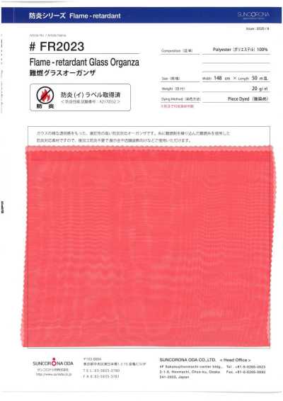 FR2023 Organza de cristal ignífuga
