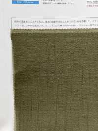 OG1050-WS Organza Fina Hilada[Fabrica Textil] Suncorona Oda Foto secundaria